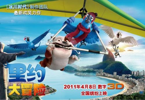 哪里能办圣文森特德保罗地区神学院成绩单